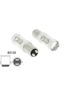 Lampada Led BA15D 50W 12V 24V Bianco Freddo 6000K Luci Per Barca 2