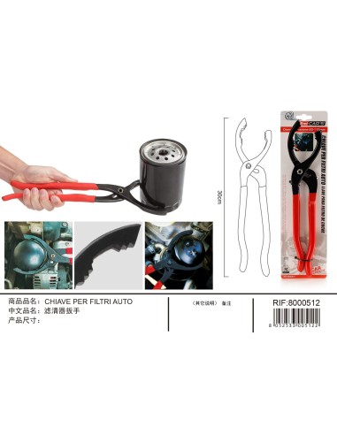 Pinza Rimozione Filtri Auto Modello Standard Tipo Pinza Pappagallo Regolabile Da 60-115mm