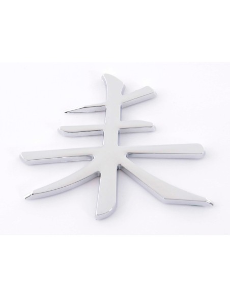 Adesivo cromato 3D Car Logo motivo Shogun I 75x62 mm cromato