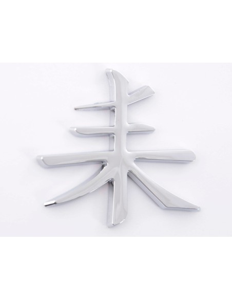 Adesivo cromato 3D Car Logo motivo Shogun I 75x62 mm cromato
