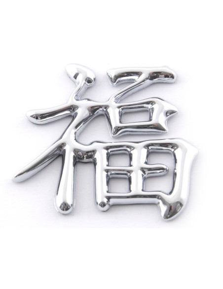 Adesivo cromato 3D Car Logo motivo Drago III 49x46 mm cromato