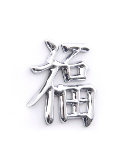 Adesivo cromato 3D Car Logo motivo Drago III 49x46 mm cromato