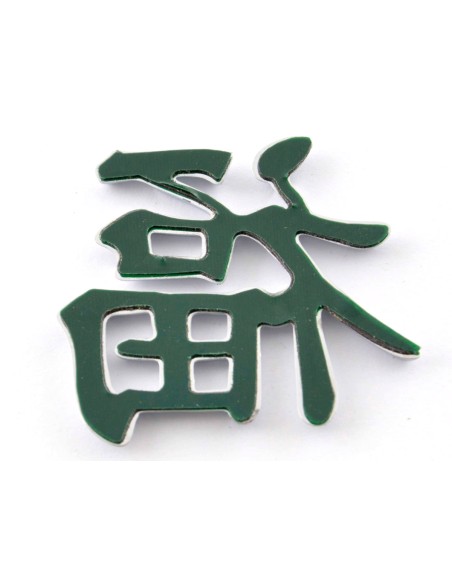 Adesivo cromato 3D Car Logo motivo Drago III 49x46 mm cromato