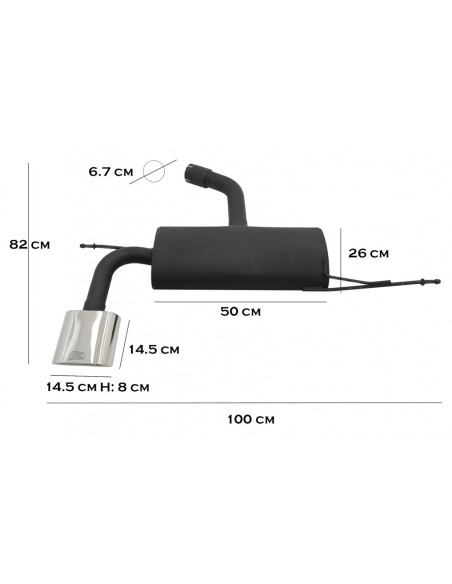 Sistema di scarico per sedile Leon Hatchback 1P (05-09)